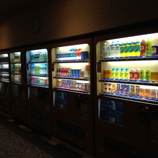 distributeurs automatiques de boissons